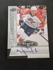 2010-11 Upper Deck Black Diamond Gemography Nathan Horton #G-NH Auto